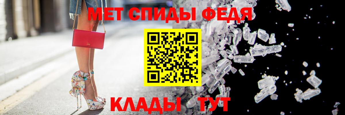 кракен ССЫЛКА  АМФ  Вход с VPN  Amphetamine  АМФ VHQ  Выкса 
