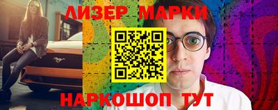 трава Кулебаки