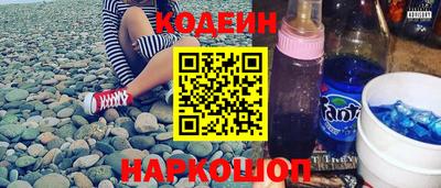 трава Кулебаки