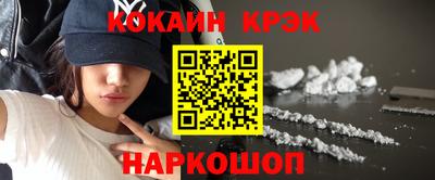 мет Кумертау