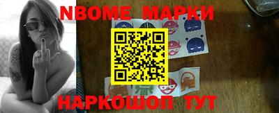 трава Кулебаки