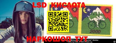 трава Кулебаки