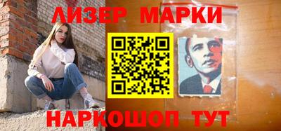 трава Кулебаки