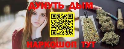 мет Кумертау