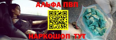 трава Кулебаки
