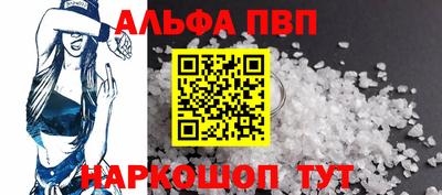 скорость mdpv Кунгур
