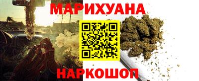 мет Кумертау