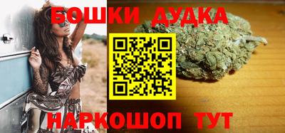 трава Кулебаки