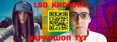 мет Кумертау