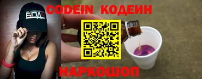 скорость mdpv Кунгур