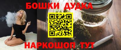 трава Кулебаки