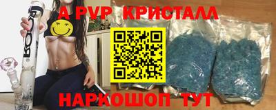 мет Кумертау