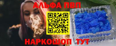 трава Кулебаки