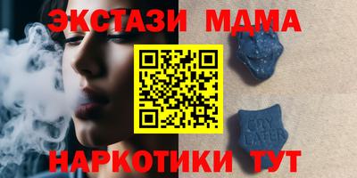 трава Кулебаки