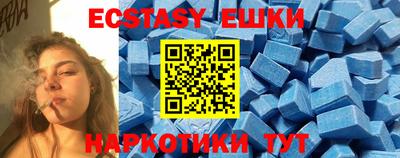 скорость mdpv Кунгур
