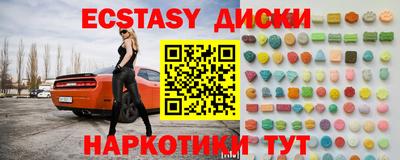 трава Кулебаки