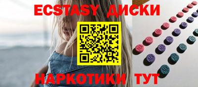 трава Кулебаки