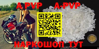 скорость mdpv Кунгур