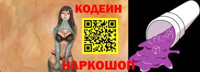 трава Кулебаки
