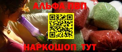 скорость mdpv Кунгур