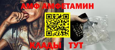 мет Кумертау