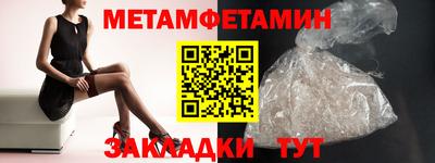 скорость mdpv Кунгур