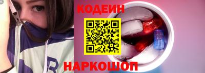 скорость mdpv Кунгур