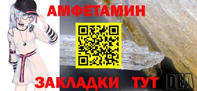 мет Кумертау
