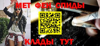 мет Кумертау