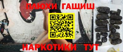 мет Кумертау