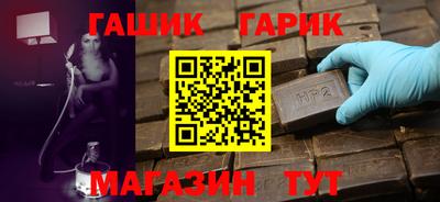 трава Кулебаки