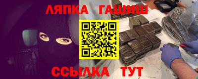 трава Кулебаки