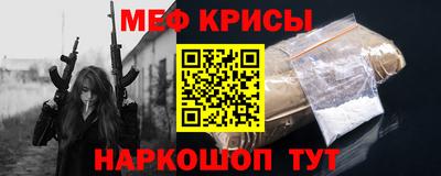 мет Кумертау