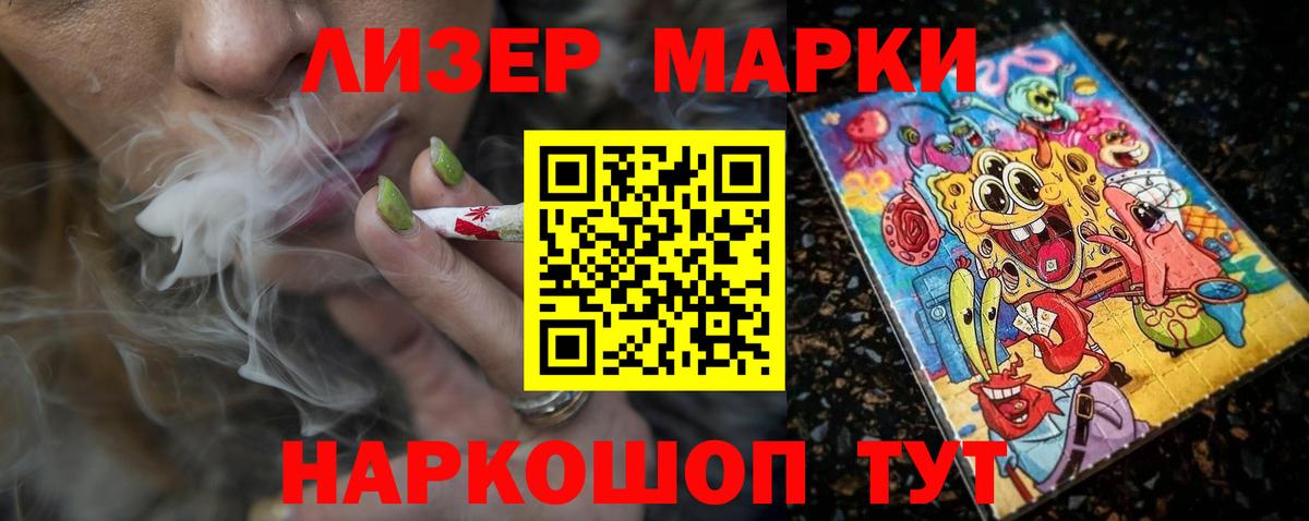 Выкса  LSD-25 экстази кислота  Вход с VPN  Лсд 25 экстази ecstasy 